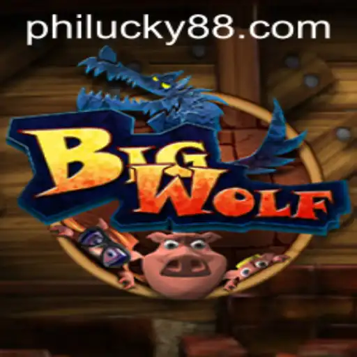 Unleashing the Thrill of BigWolf: A Comprehensive Guide